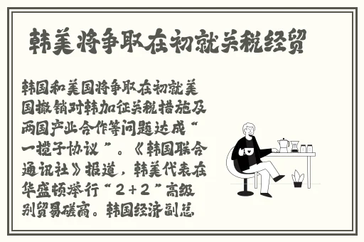 欧美一曲二曲三曲的区别
